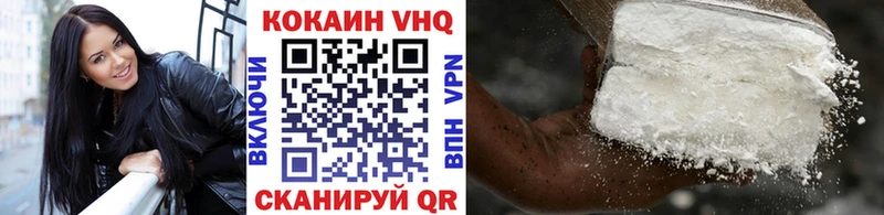 Где можно купить наркотики Любим A-PVP  Конопля  Меф  МДМА  КОКАИН  ГАШИШ 