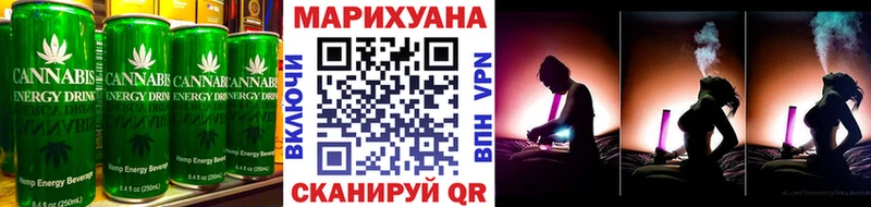 blacksprut рабочий сайт  Любим  Canna-Cookies конопля  наркошоп 