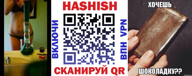 что такое наркотик  Любим  Гашиш Изолятор 