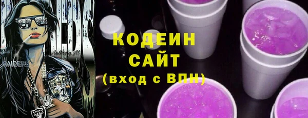 apvp Пересвет