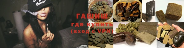 не бодяженный Пестово