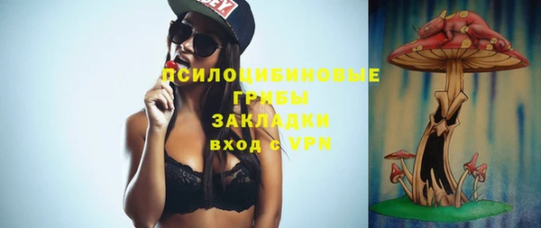 гашишное масло Алексеевка