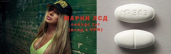 гашик Остров