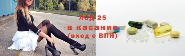 гашишное масло Алексеевка