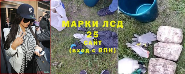 MDMA Алзамай