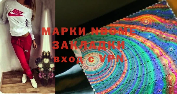 MDMA Алзамай