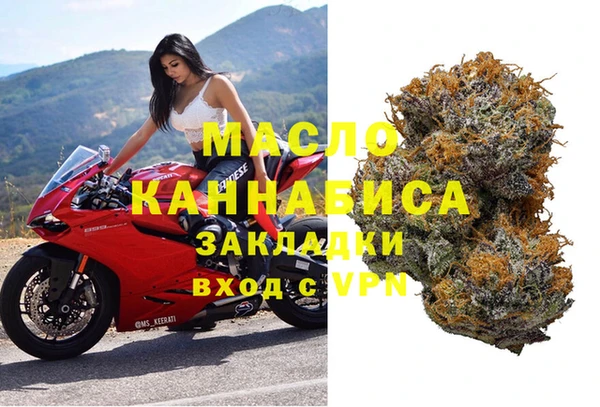 MDMA Алзамай
