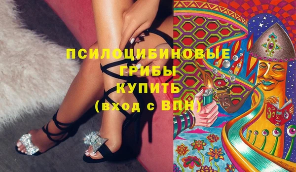 MDMA Алзамай