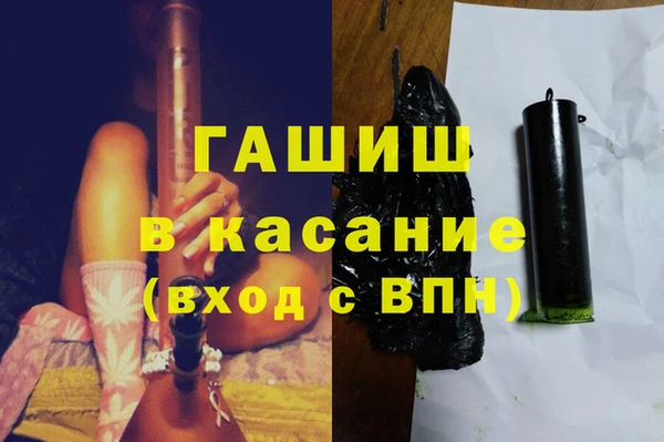 MDMA Premium VHQ Алексин